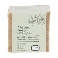 Aleppo-zeep, 100% olijfolie, 200 gram