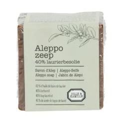Aleppo-zeep, 60% olijfolie 40% laurierbessenolie, 185 gram