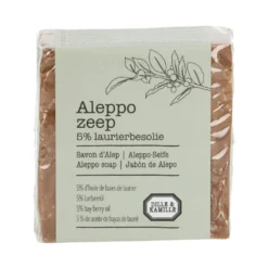Aleppo-zeep, 95% olijfolie 5% laurierbessenolie, 200 gram