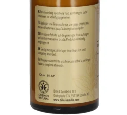 Moisturizer, gevoelige huid, 50 ml