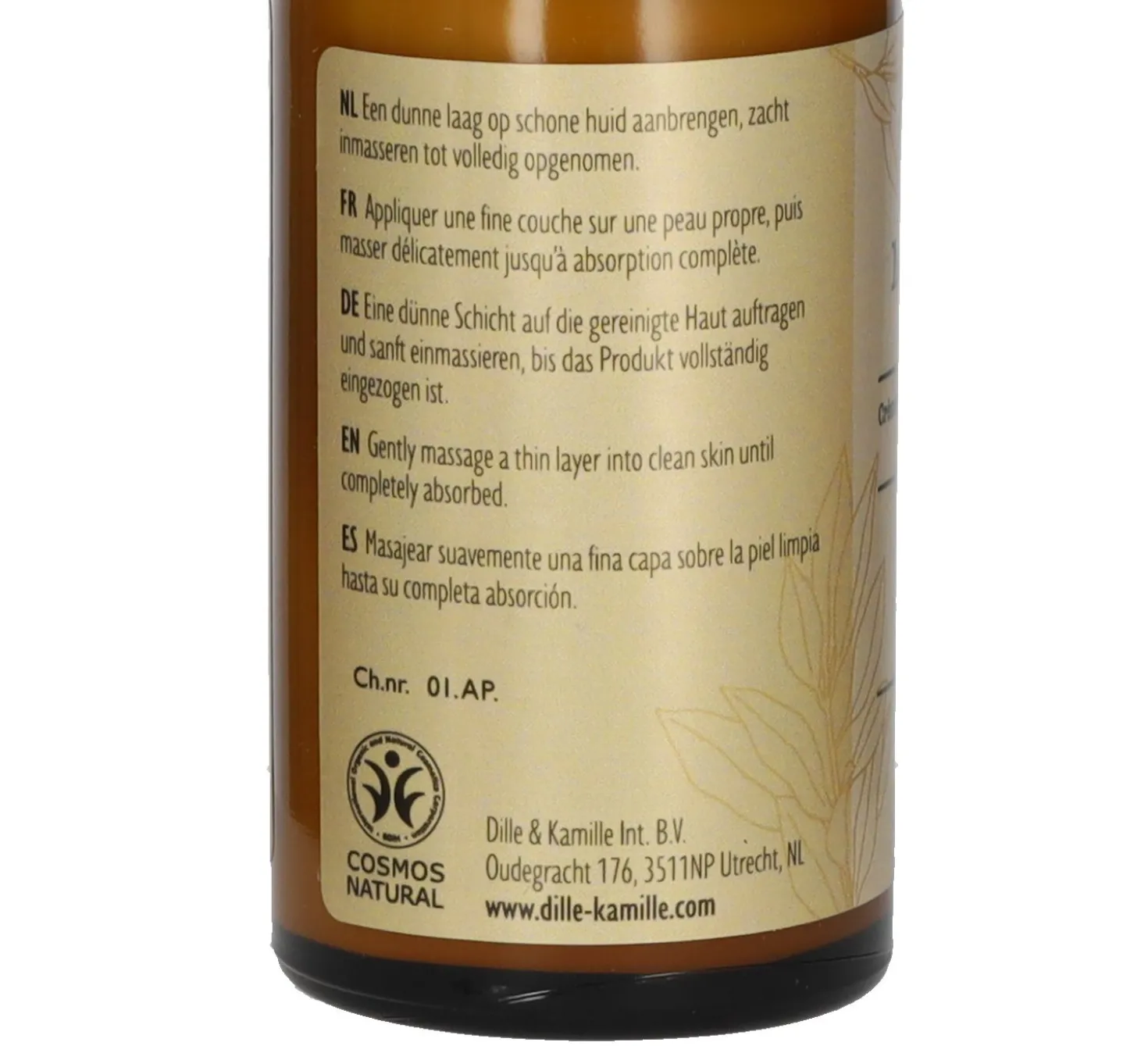 Moisturizer, gevoelige huid, 50 ml