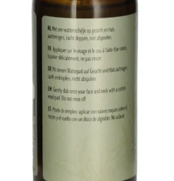 Toner, alle huidtypen, 100 ml