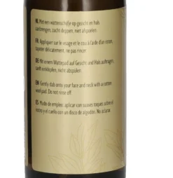 Toner, gevoelige huid, 100 ml