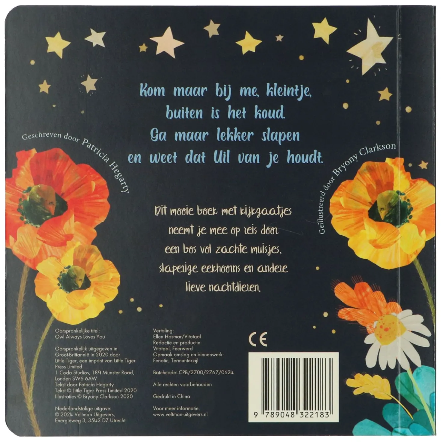 Uil houdt van jou, Patricia Hegarty