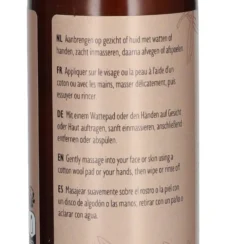 Wasmelk, droge en rijpe huid, 200 ml