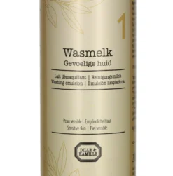 Wasmelk, gevoelige huid, 200 ml